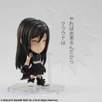 Final Fantasy VII: Tifa Lockhart Trading Arts Kai Action Figure 6cm ADVENT CHILDREN Version